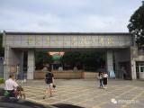 開學(xué)季驚喜！?。V州華南農(nóng)業(yè)大學(xué)珠江學(xué)院智能門鎖調(diào)試安裝完成